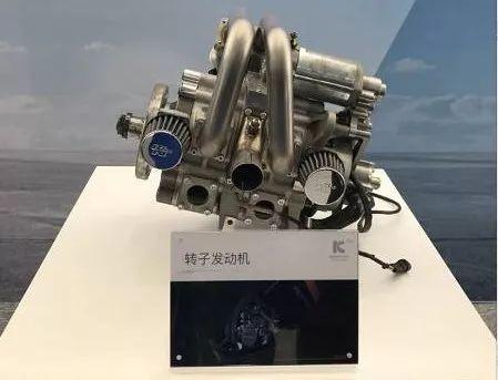 光启研制的转子发动机。