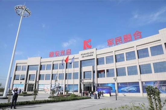 雄安光启军民融合创新中心。