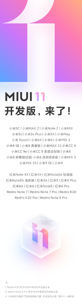 66b9e3e42ae5782dee16a61ac8e04fe2.png 22.png