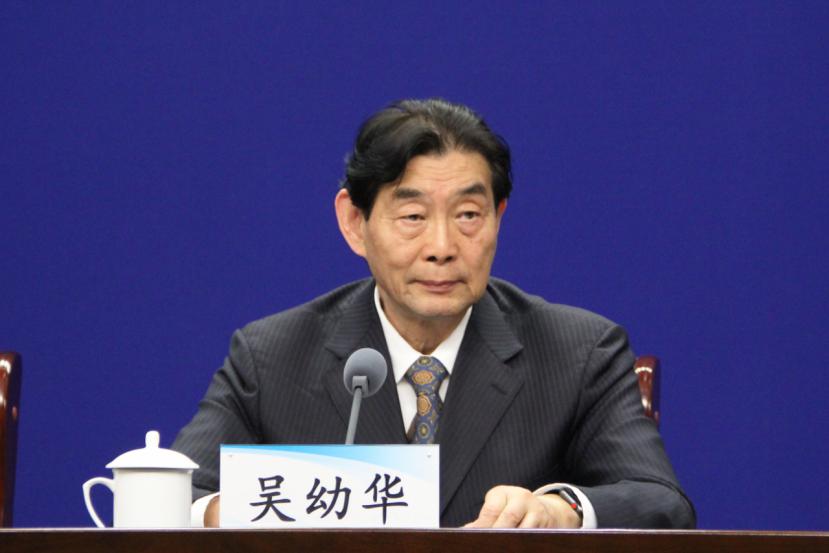 河南省2