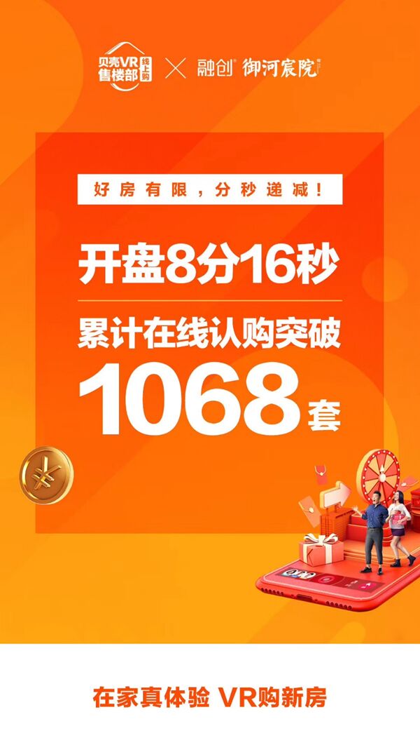 999.jpg