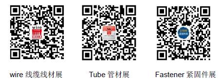 wt wechat code.jpg