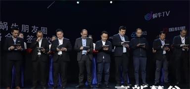 999_看图王.jpg