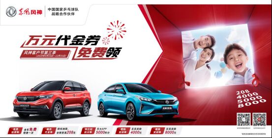 999_看图王(1).jpg