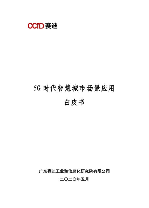 999.jpg