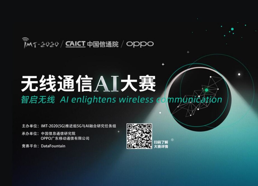 QQ截图20201228084045.jpg
