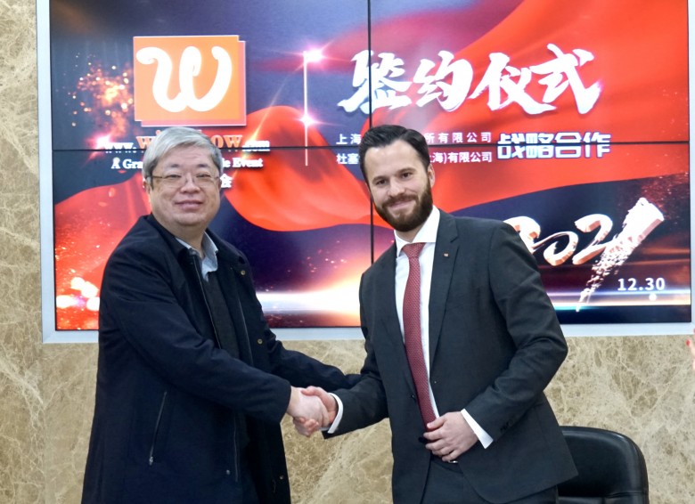 signing ceremony.jpg