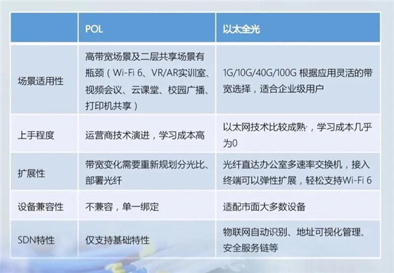 1625811522803681.jpg 图片4.jpg