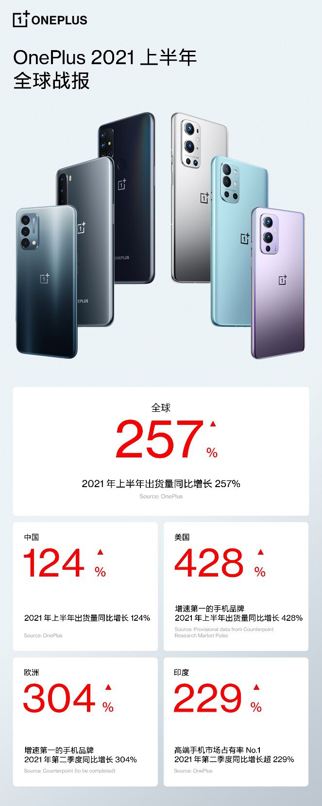 888.jpg