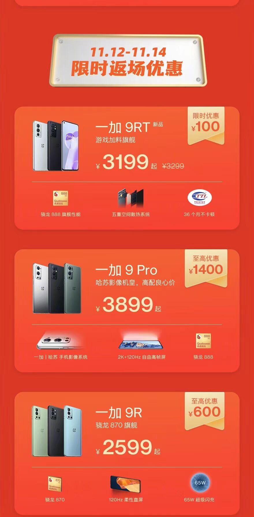 888.jpg
