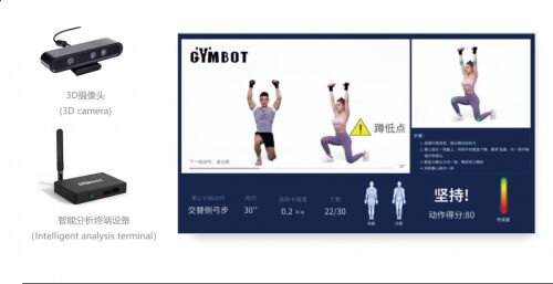 888.jpg