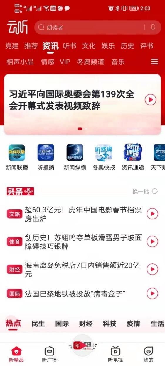 888(1)_看图王.jpg