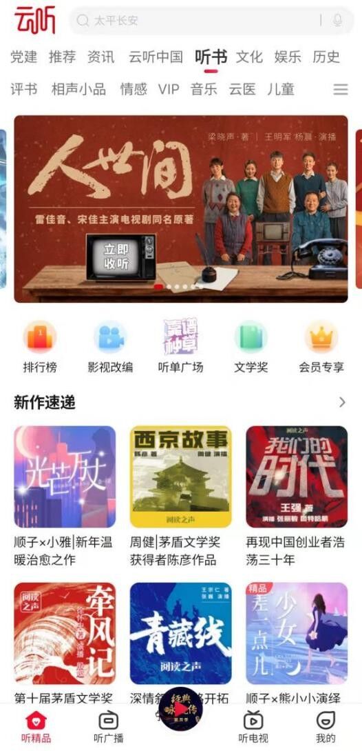 888(1)_看图王.jpg