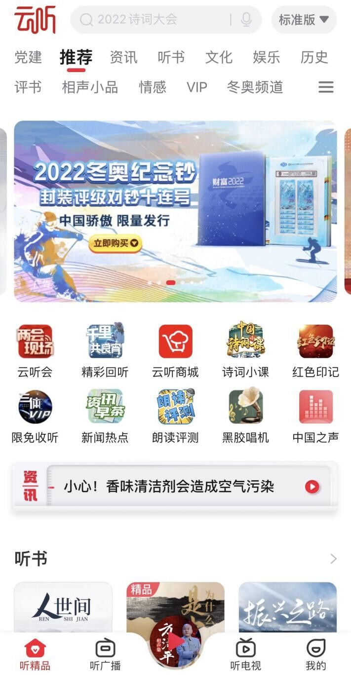 888(1)_看图王.jpg