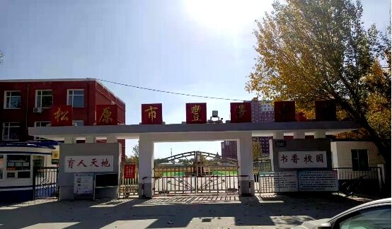 888(1)_看图王.jpg