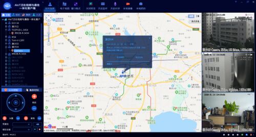 888(1)_看图王.jpg