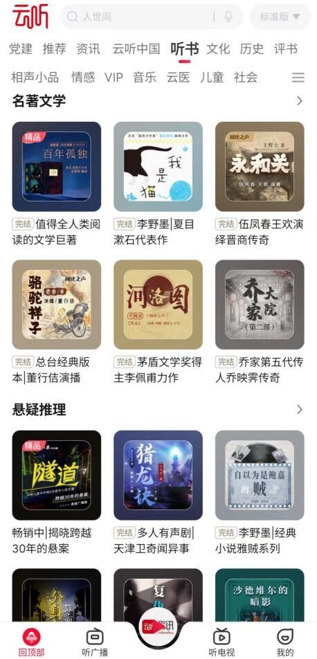 888(1)_看图王.jpg