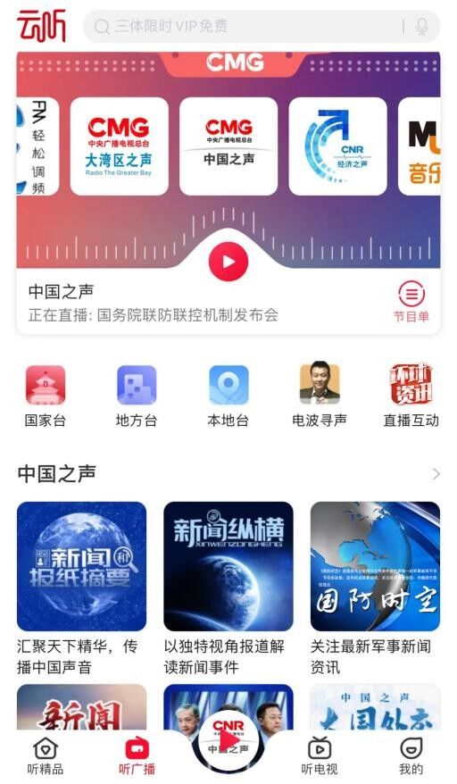 888(1)_看图王.jpg
