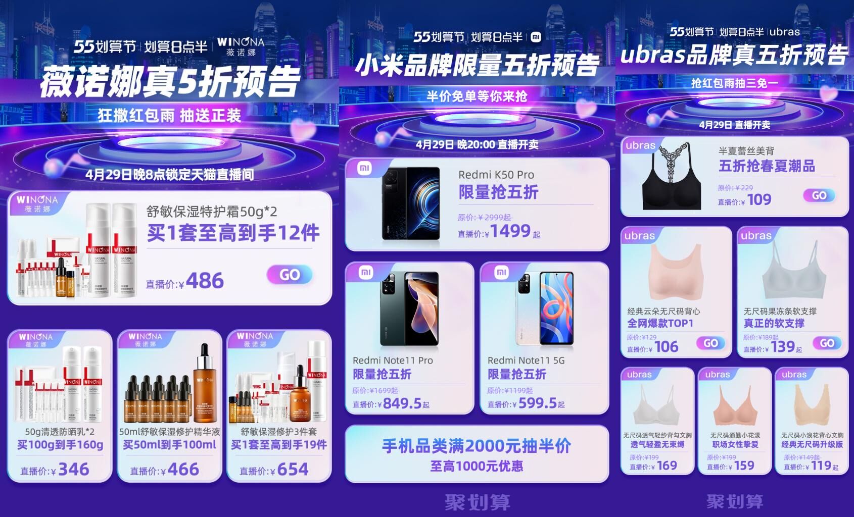 888(1)_看图王.jpg