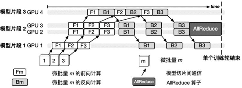 888(1)_看图王.jpg