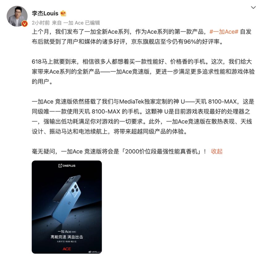 888(1)_看图王.jpg