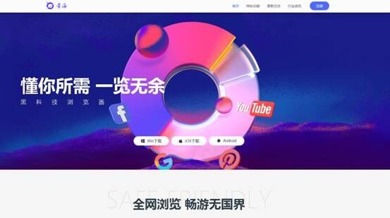 888(1)_看图王.jpg