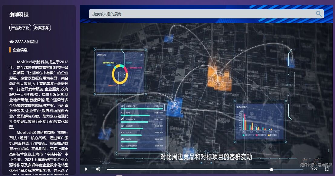 888(1)_看图王.jpg
