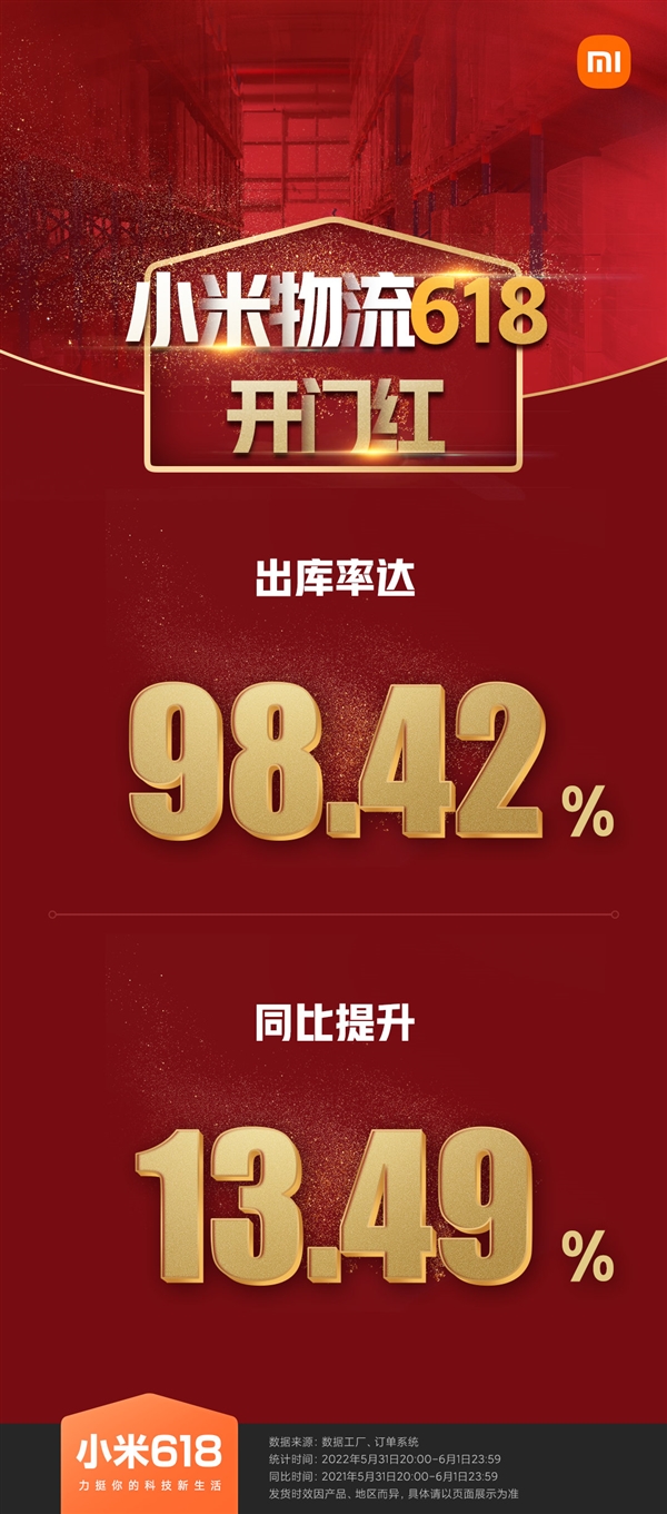 888(1)_看图王.jpg