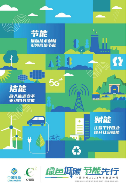//img.toumeiw.cn/upload/ajax/20220613/70a9c020619ab8b82574f9101a676c52.png //img.toumeiw.cn/upload/ajax/20220613/70a9c020619ab8b82574f9101a676c52.png