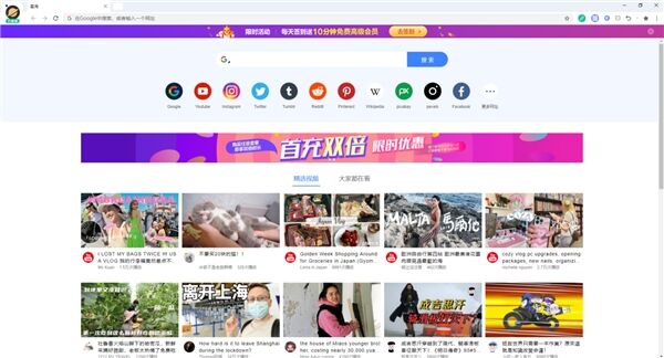 888(1)_看图王.jpg