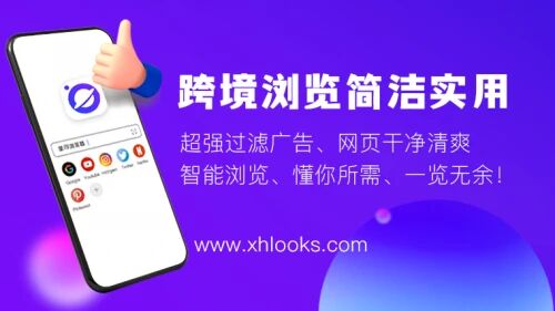 888(1)_看图王.jpg