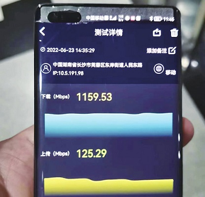 888(1)_看图王.jpg