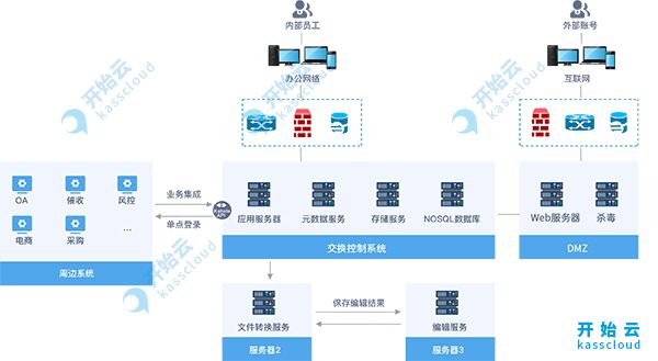 888(1)_看图王.jpg