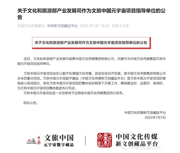 888(1)_看图王.jpg
