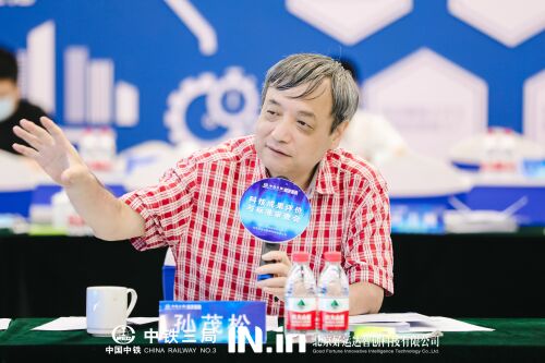 888(1)_看图王.jpg
