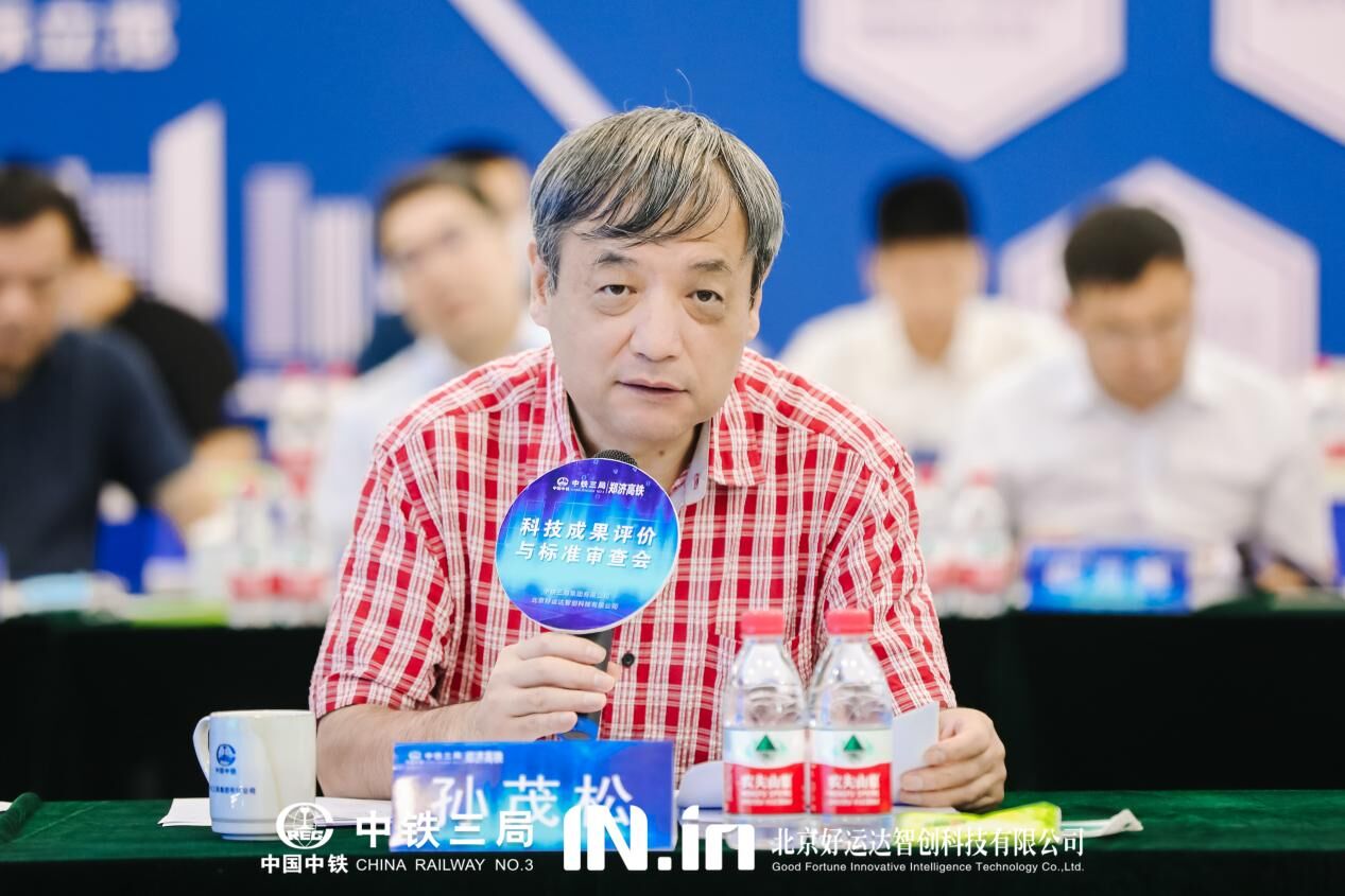 888(1)_看图王.jpg