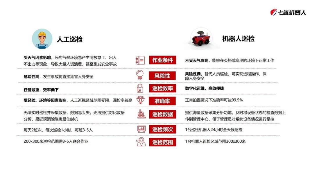 888(1)_看图王.jpg