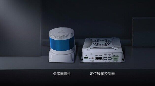 888(1)_看图王.jpg