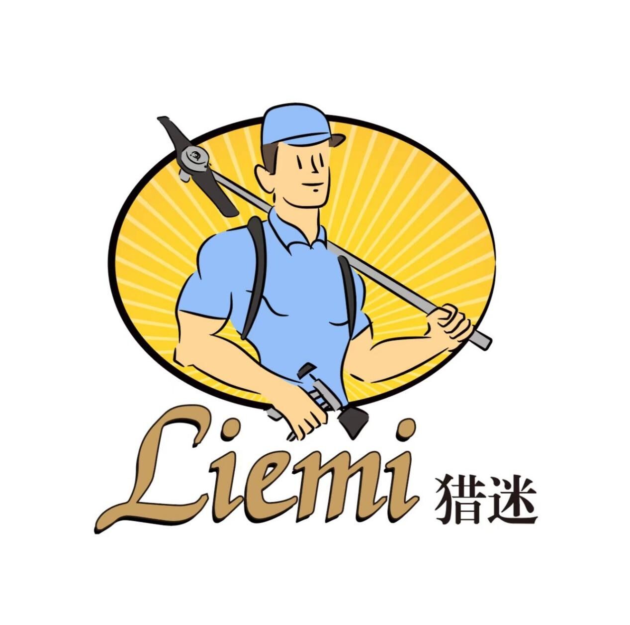 555_看图王.jpg