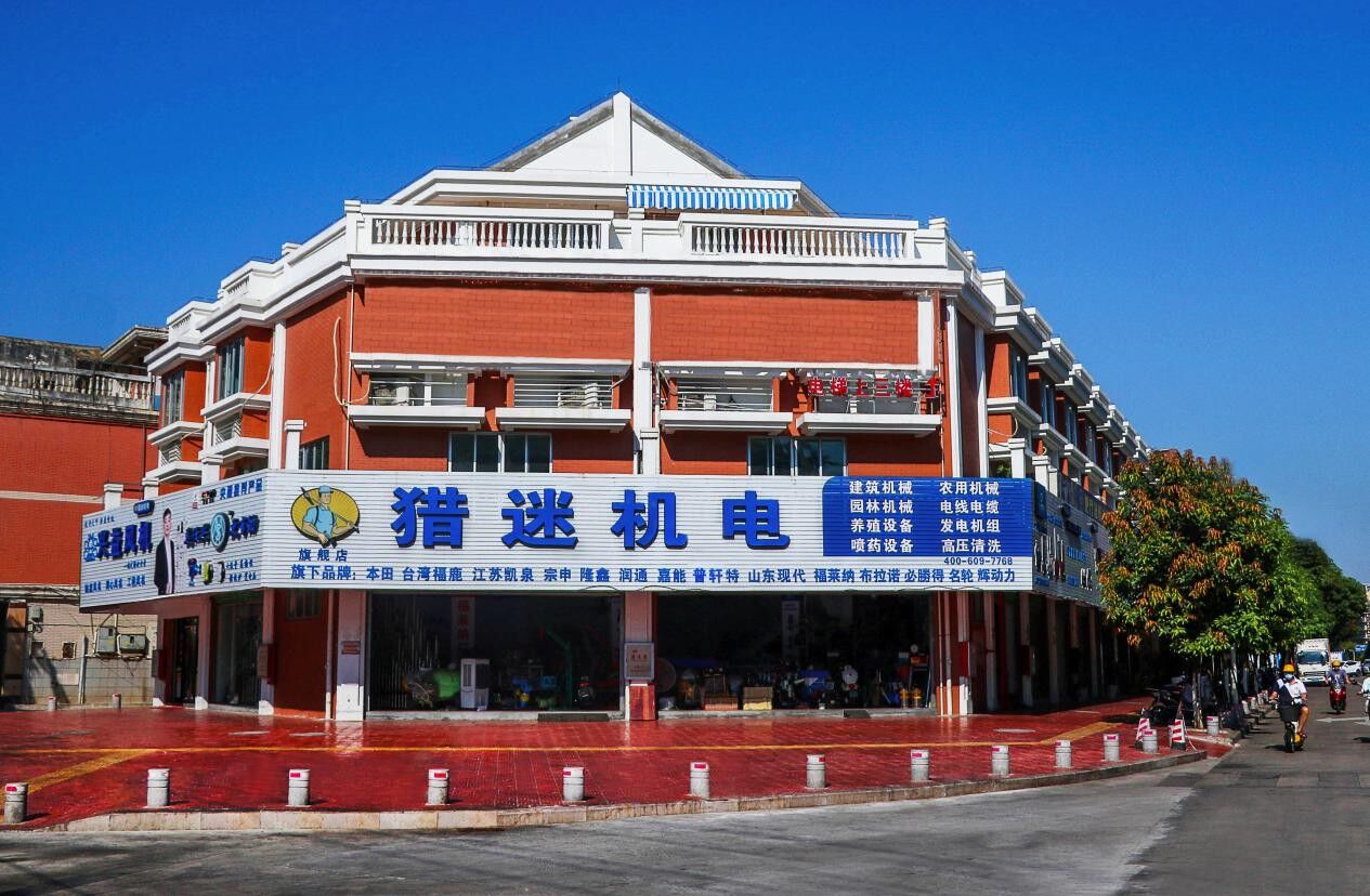 888(1)_看图王.jpg