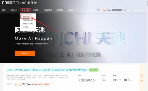 555_看图王(1).jpg