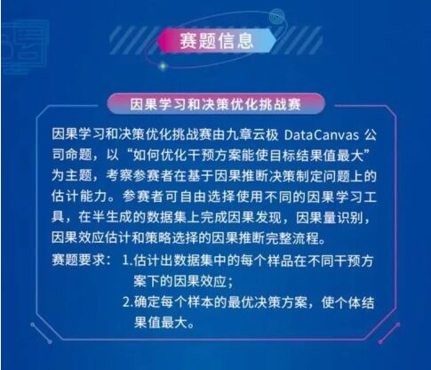 888(1)_看图王(1).jpg