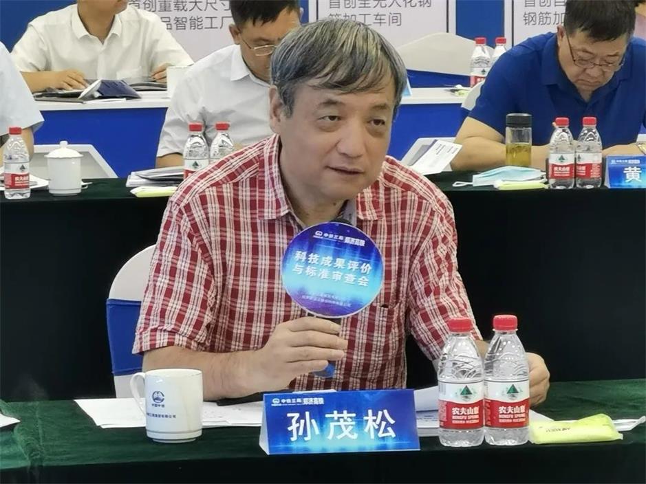 888(1)_看图王(1).jpg