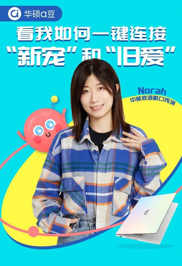 888(1)_看图王.jpg