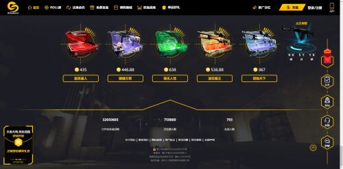 888(1)_看图王.jpg