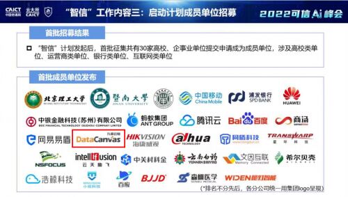 888(1)_看图王.jpg