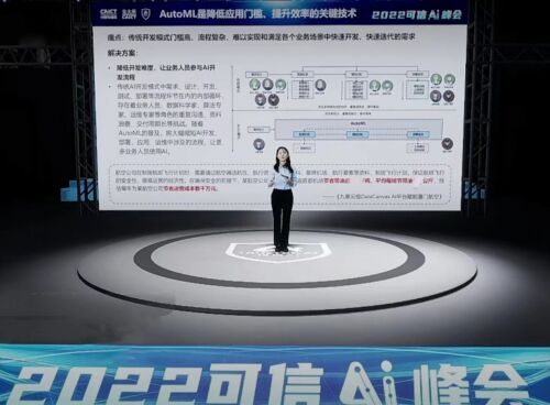 888(1)_看图王.jpg