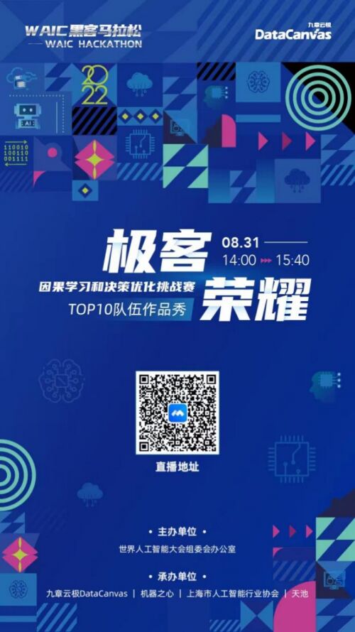 888(1)_看图王.jpg