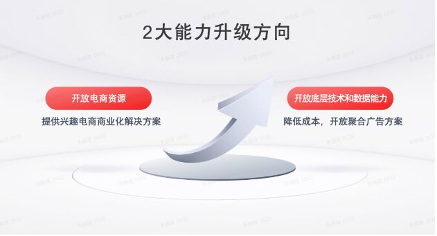 888(1)_看图王.jpg