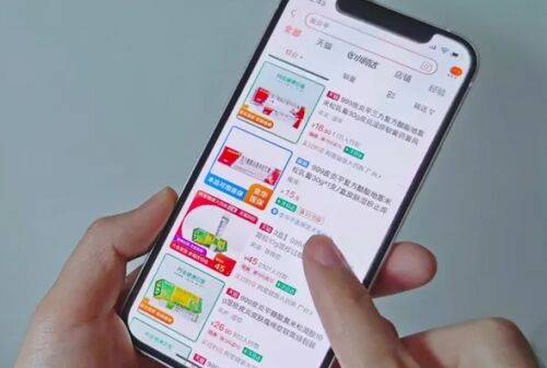 888(1)_看图王.jpg